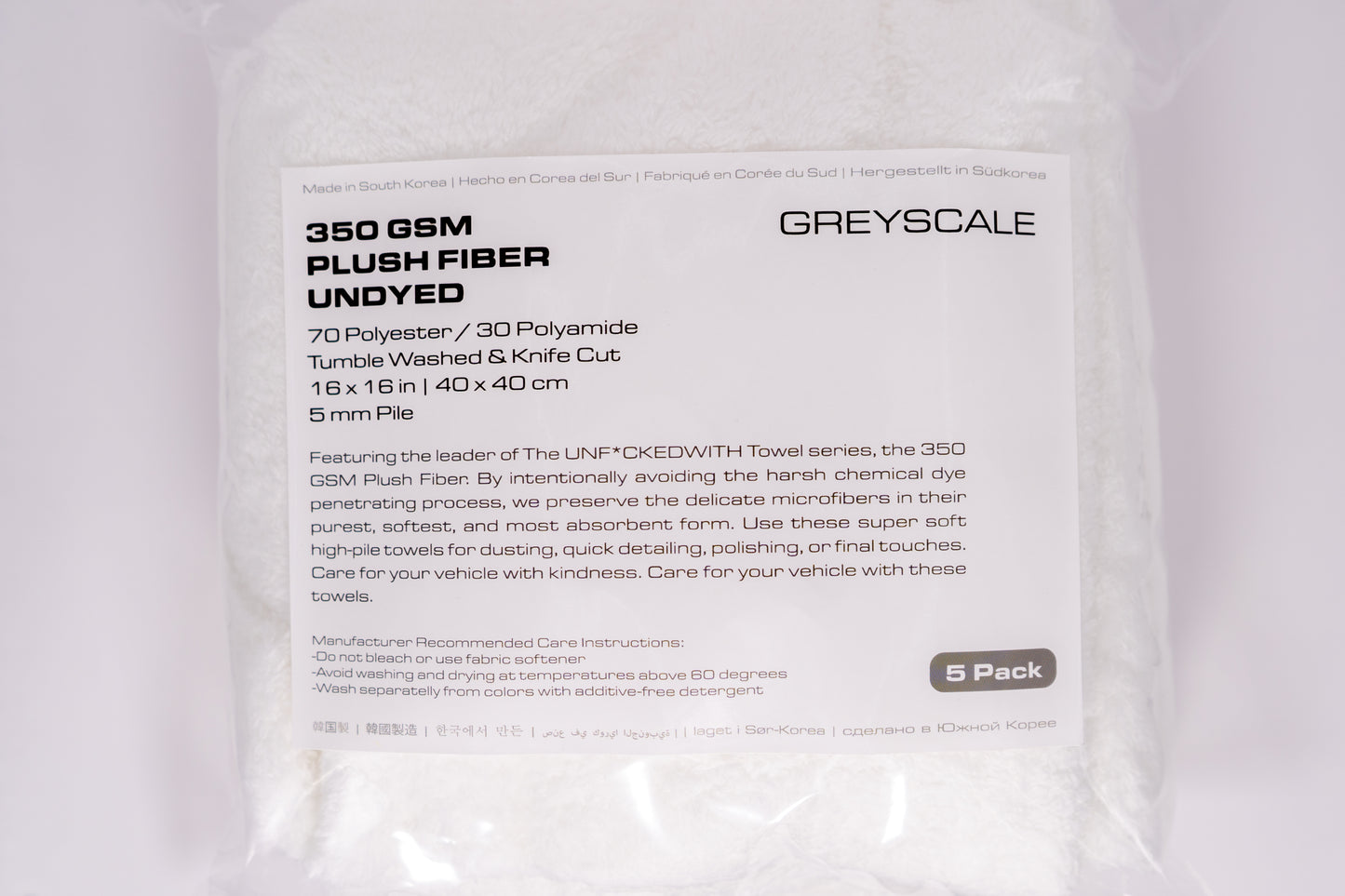 350 GSM Plush Fiber Undyed Towels 5-Pack